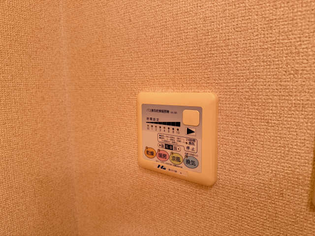 浴室乾燥パネル