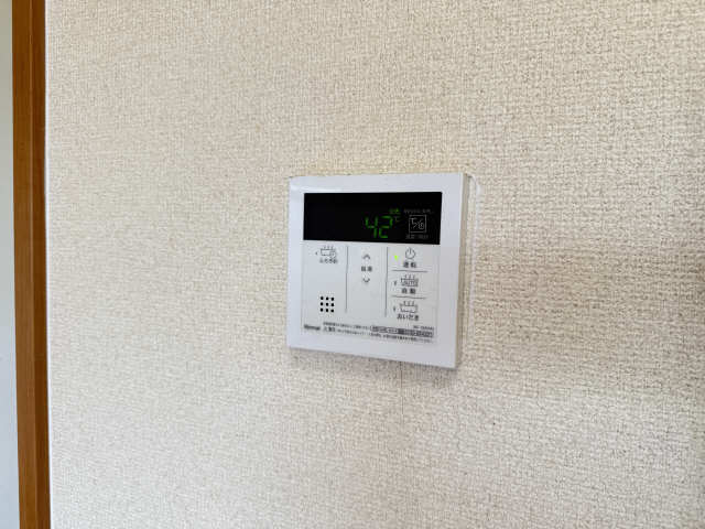 給湯パネル