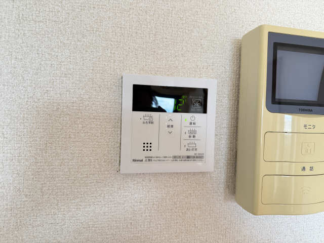 給湯パネル