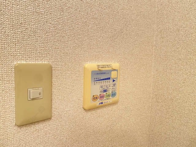 浴室乾燥パネル