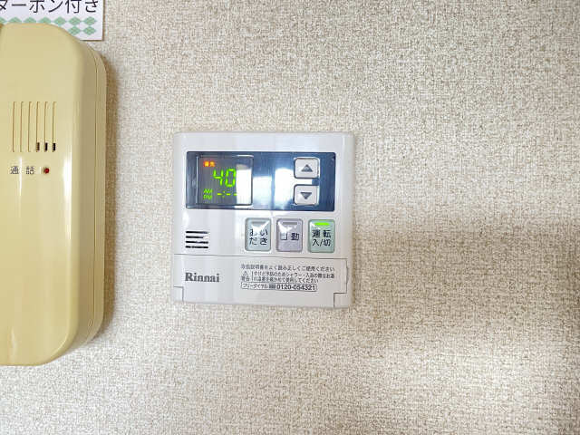 給湯パネル