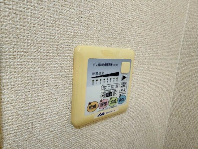 浴室乾燥パネル