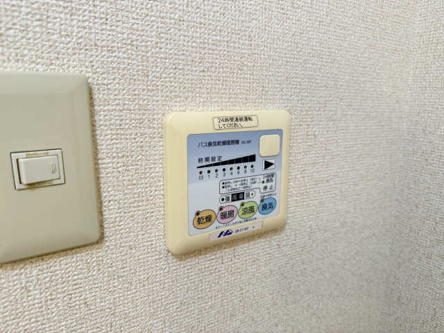 浴室乾燥パネル