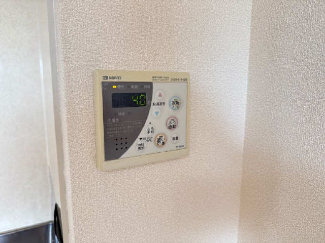 給湯パネル