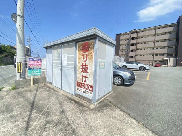 共用部分