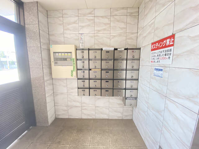 集合ポスト