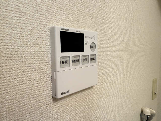 浴室乾燥パネル