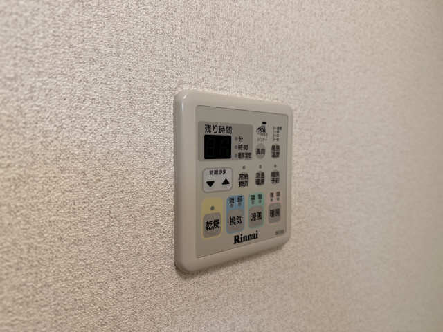 浴室乾燥パネル
