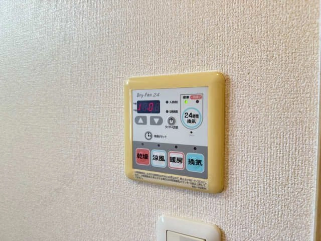 浴室乾燥パネル