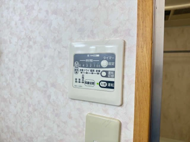 浴室乾燥パネル