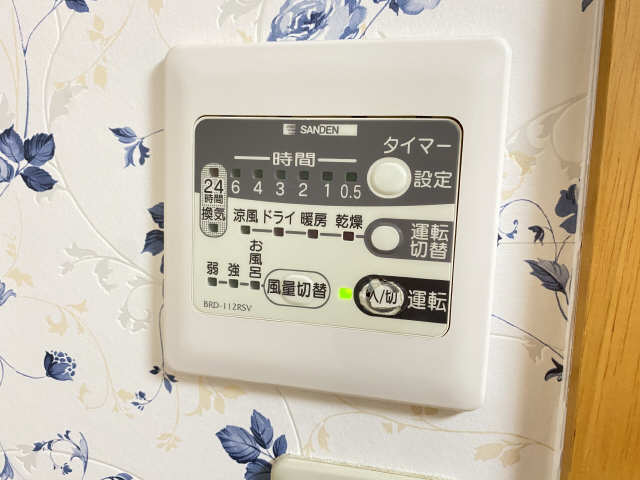 浴室乾燥パネル