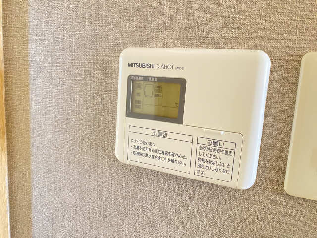 給湯パネル