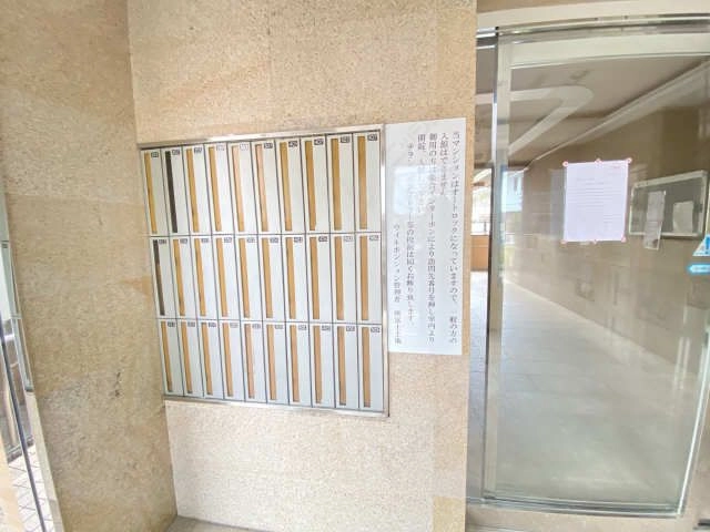 集合ポスト