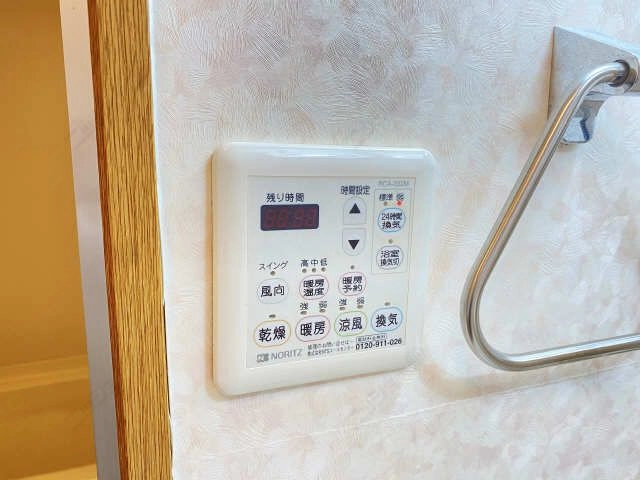 浴室乾燥パネル