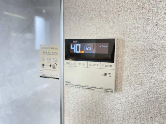 給湯パネル