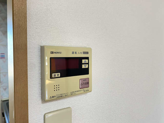 給湯パネル