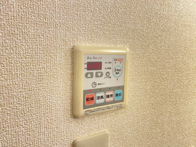浴室乾燥パネル