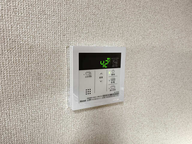 給湯パネル