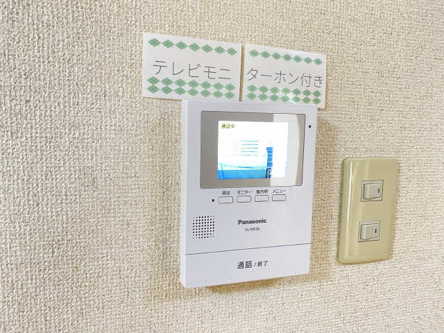 モニター付きインターホン