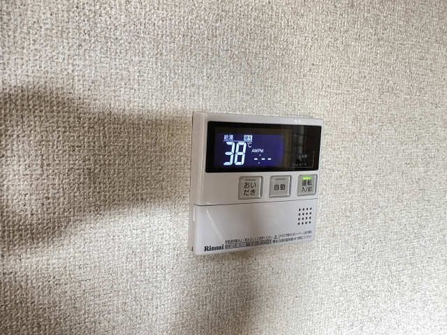 給湯パネル