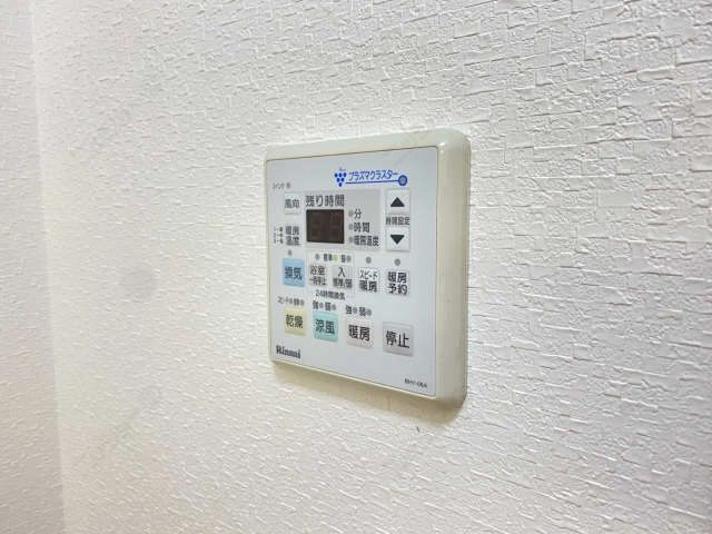 浴室乾燥パネル