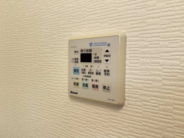 浴室乾燥パネル