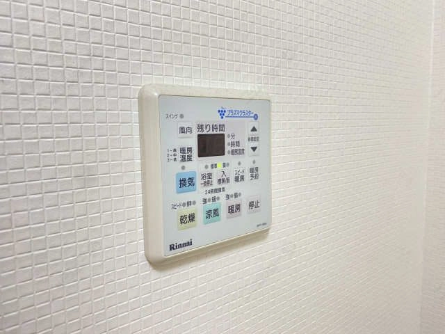 浴室乾燥パネル