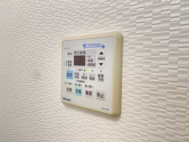 浴室乾燥パネル