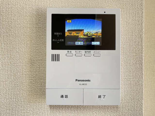 モニター付きインターホン