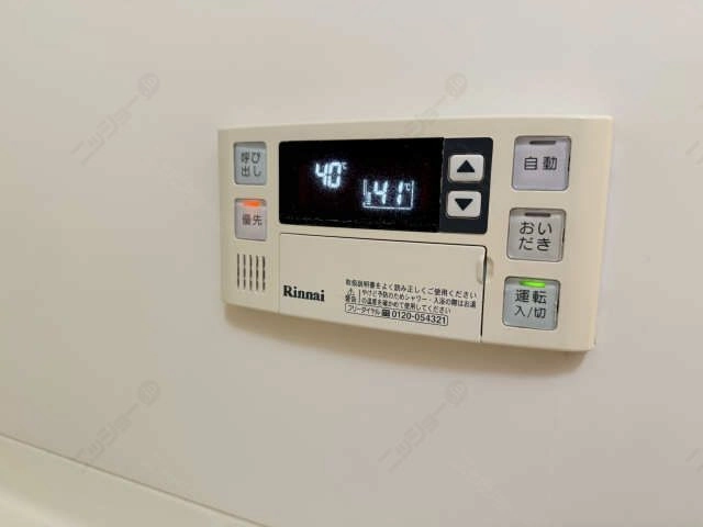 給湯パネル