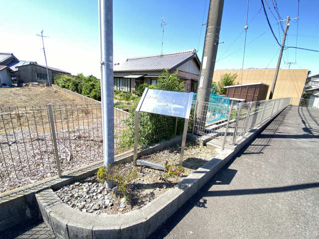 プレート