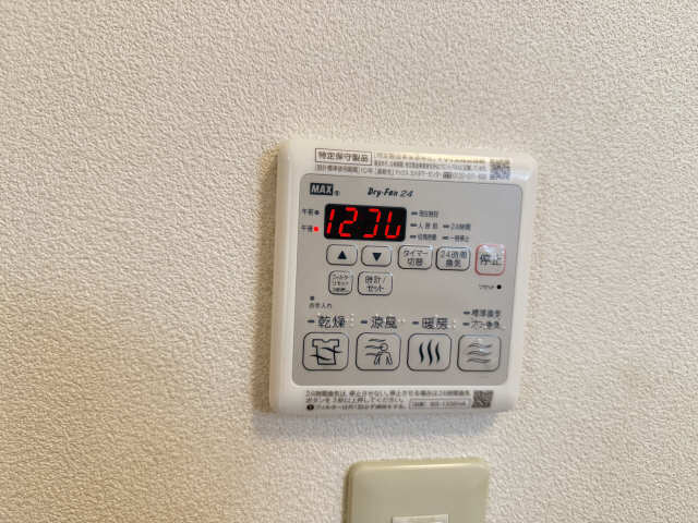 浴室乾燥パネル