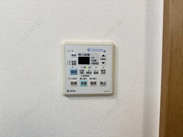 浴室乾燥パネル