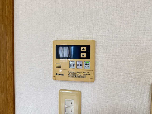 給湯パネル