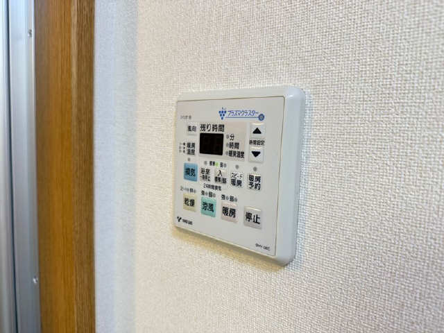 浴室乾燥パネル