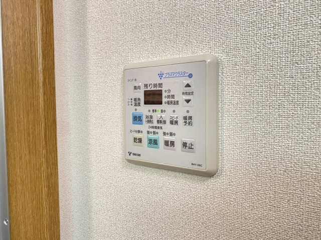 浴室乾燥パネル