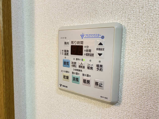 浴室乾燥パネル