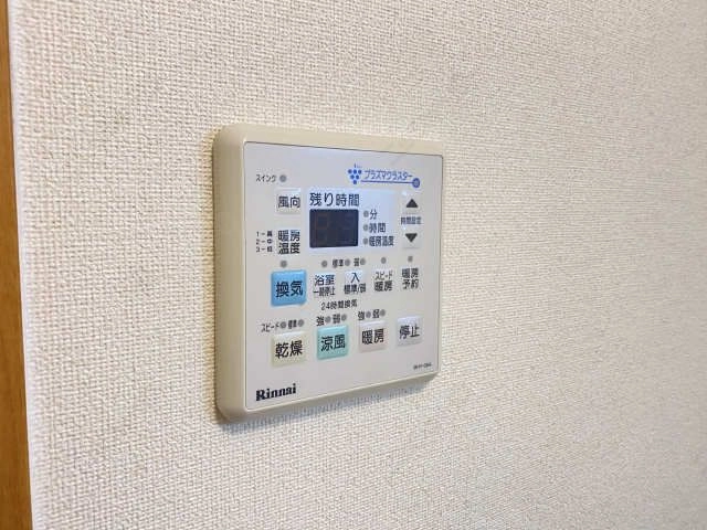 浴室乾燥パネル