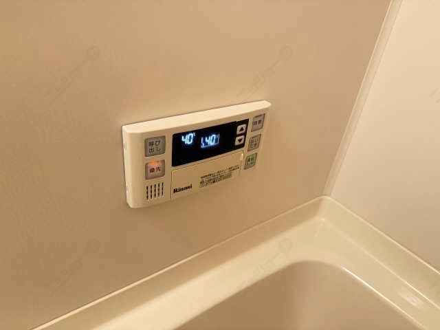 給湯パネル
