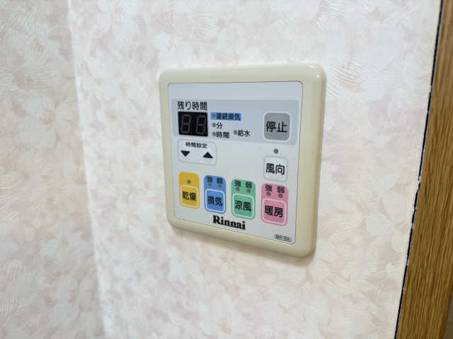 浴室乾燥パネル