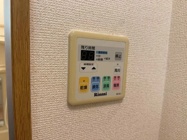 浴室乾燥パネル