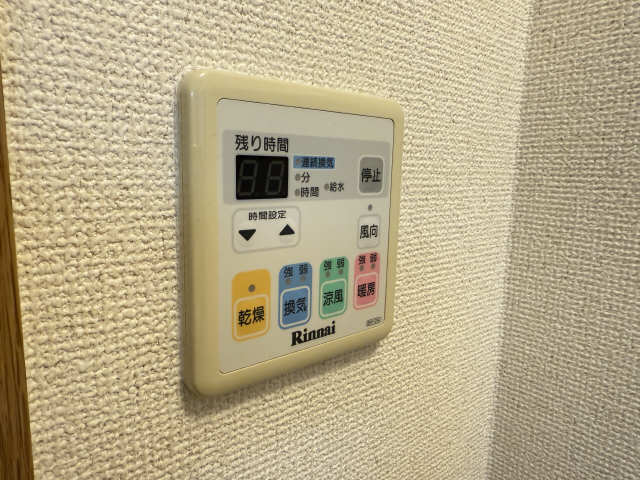 浴室乾燥パネル