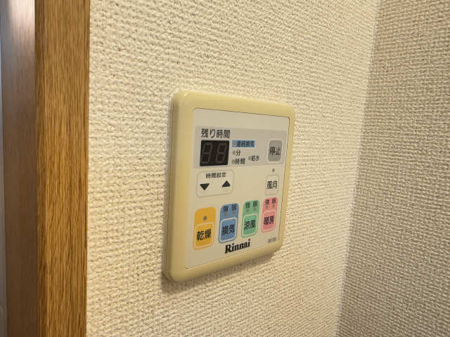 浴室乾燥パネル