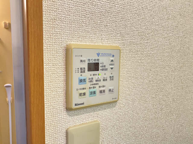 浴室乾燥パネル