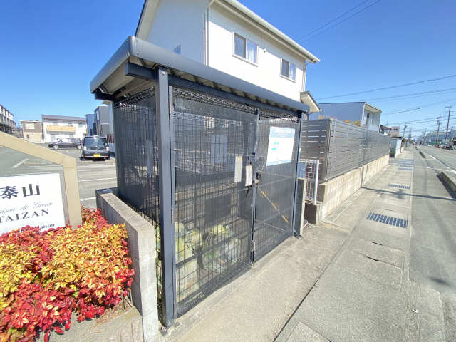 共用部分