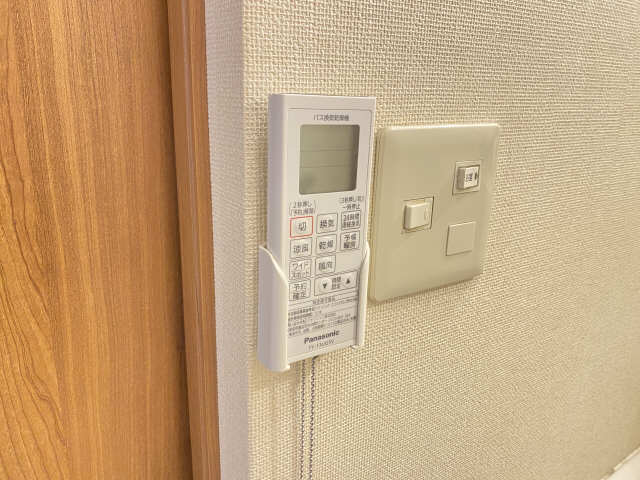 浴室乾燥パネル