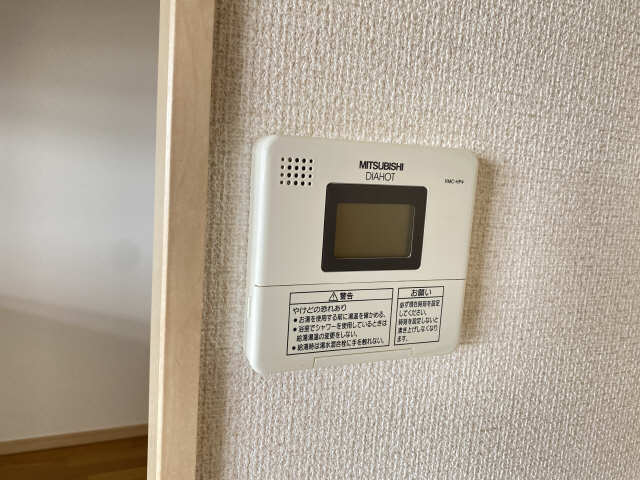 給湯パネル