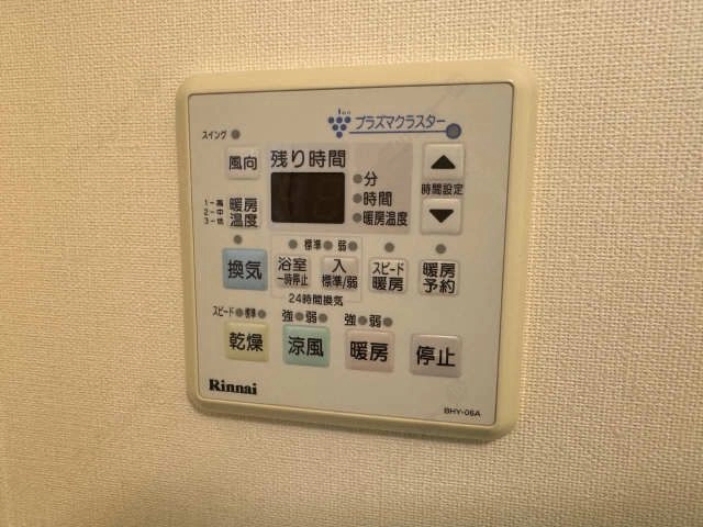 脱衣所