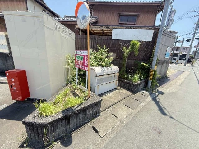 共用部分