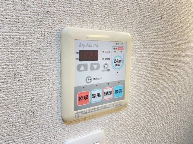 浴室乾燥パネル